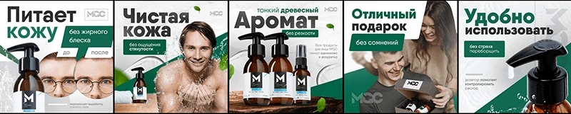 Карточка озон