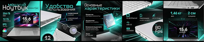 Озон карточка