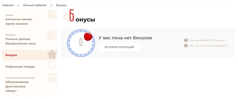 10-01-1