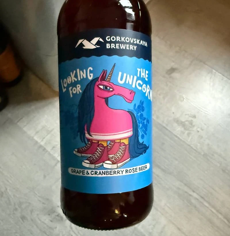 The unicorn
