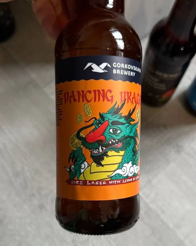Dancing dragon