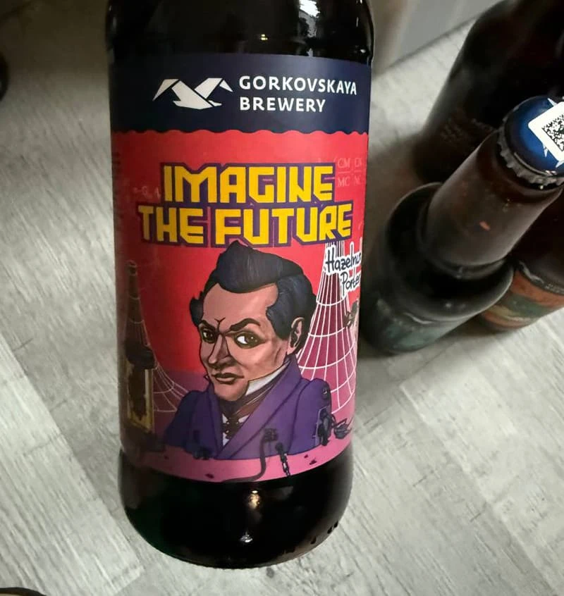 Imagine the future