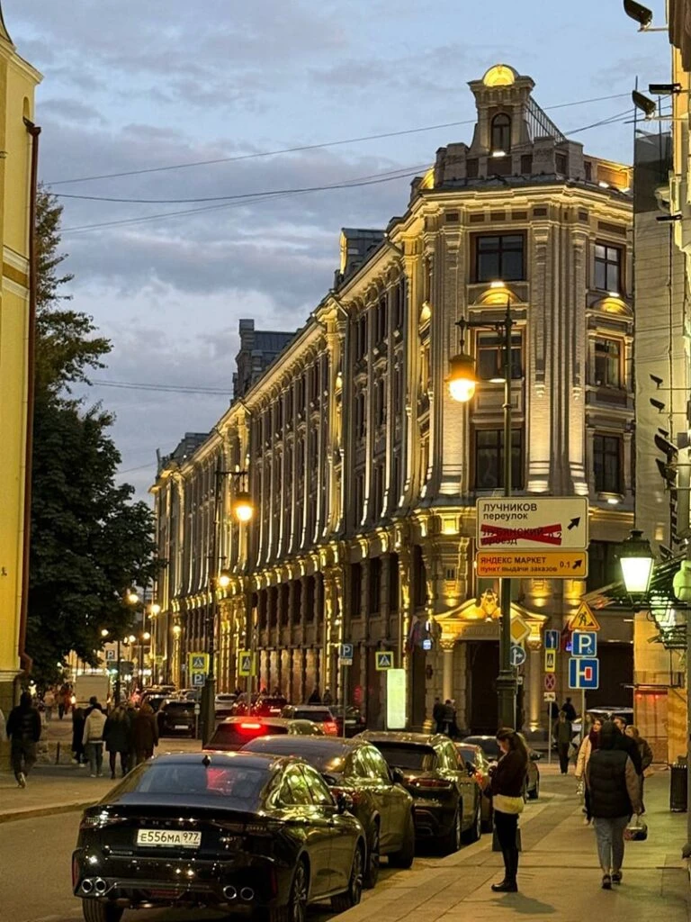 Ночная Москва