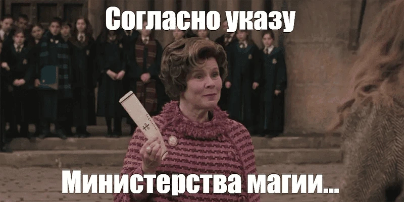 Долорес