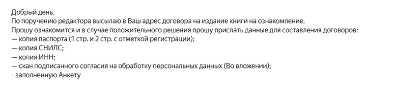 Много интересных решений